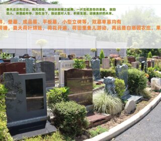 望江南