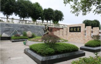 特色纪念墓区